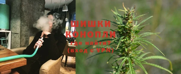 бутират Нея