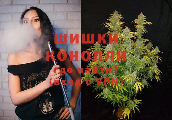 бутират Нея