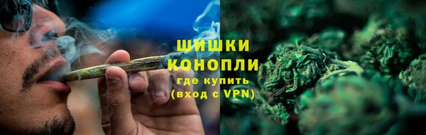 бутират Нея