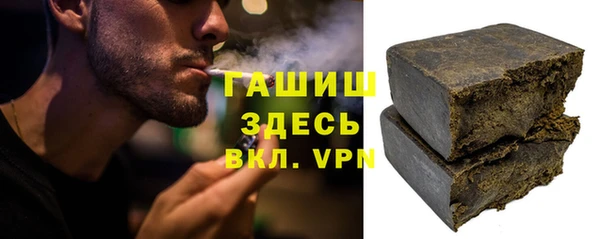 бутират Нея