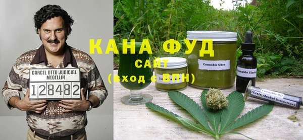 бутират Нея