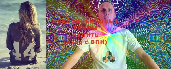 бутират Нея